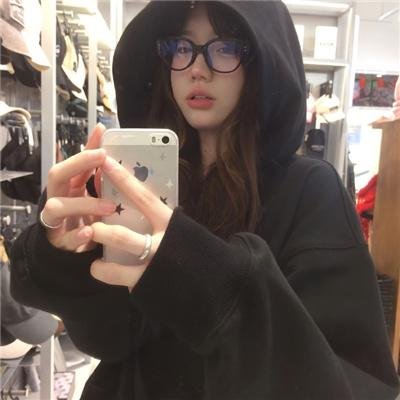 格莱普尼尔