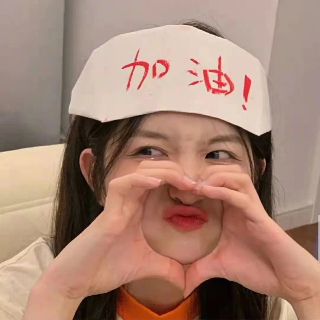 小圆满