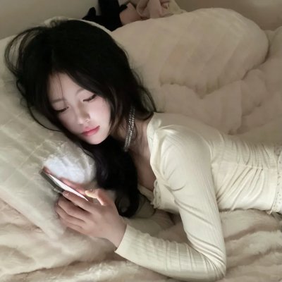 慌心假期